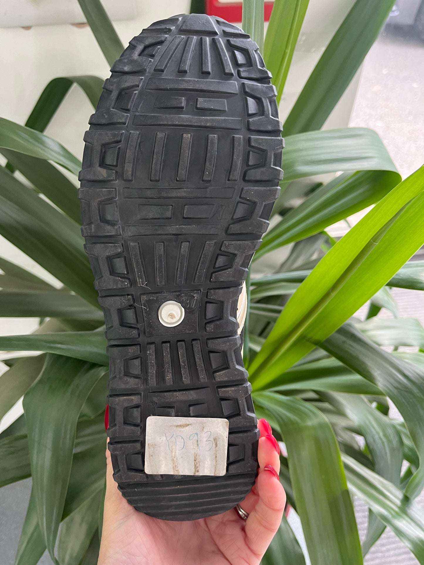 Beige / Black Trainers